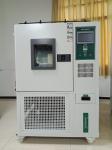 Programmable Temperature Humidity Climate Test Chamber With Stability Environmen