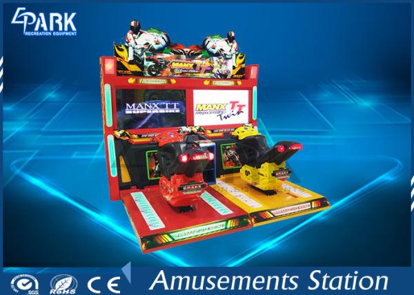 Quality Luxury TT Motor Racing Game Simulator With 47 Inch High Definition Screen for sale