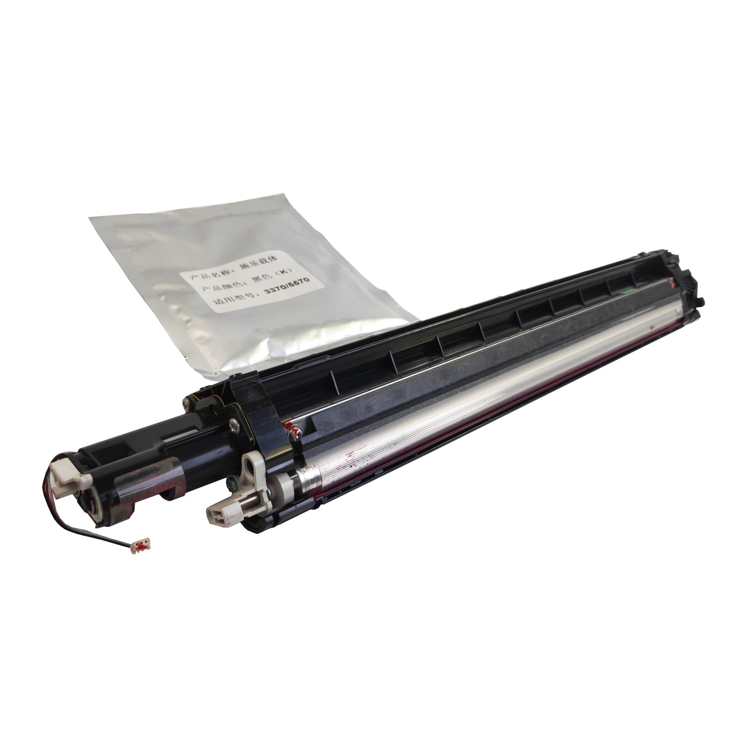 Developer Unit Set For Xerox WorkCentre 7970 AltaLink C8030 C8035 C8045 C8055 C8070 848K85594 848K85593 848K85592 848K85591