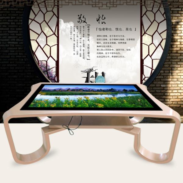 43 Inch Touch Table Windows touch Screen Coffee Table Online Shopping Mall LCD Advertising Display Digital Screen