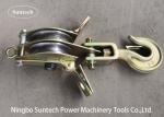 Open QHS Double Sheave Pulley Block 10T Conductor Stringing Tools
