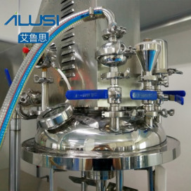 Hydraulic Lifting 300L Body Lotion Homogenizer Vaseline Making Machine Vacuum Emulsifying Mixer