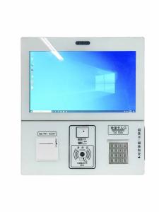 China 21.5 Inch Touch Screen Self Service Kiosk Hospital Self Service Payment Kiosk on sale