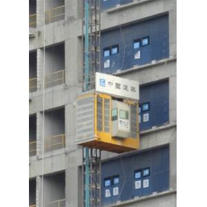 Medium Speed Construction 2 Tons Personnel And Materials Hoist
