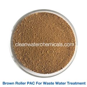 Wholesale Brown Polyaluminum Chloride PAC For Waste Water Treatment from china suppliers