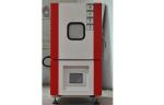 Alternate Temperature And Humidity Test Chamber With Optional Electronic
