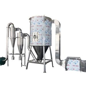 China High Speed Centrifugal Spray Dryer on sale