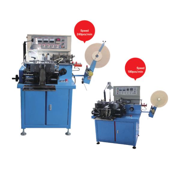 Quality Multifunction Loom Ultrasonic Label Cutting Machine With End Folding  Function for sale