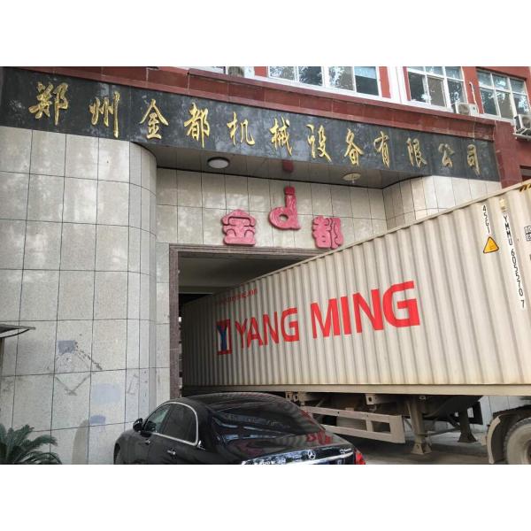 IMG_6492.JPG Stainless Steel Egg Instant Noodle Making Machine , Automatic Noodle Production Line