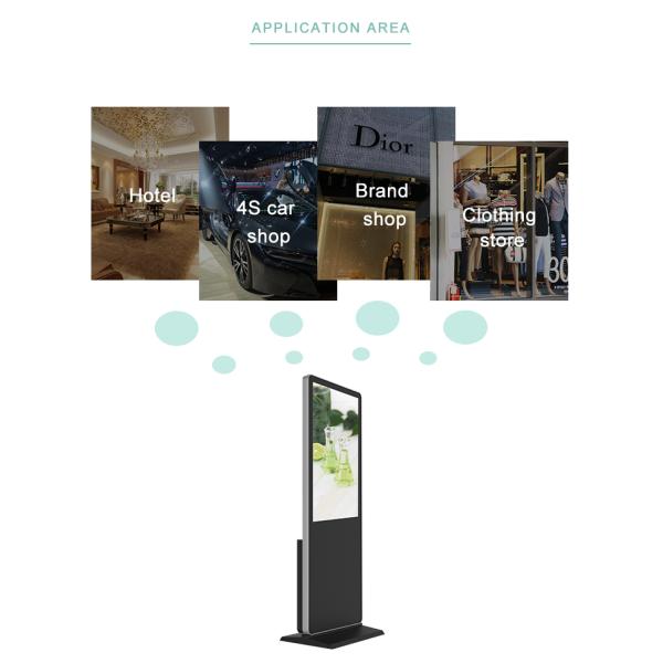 Homefish 2 in 1Floor Standing Digital Vertical LCD Media Player Advertising Monitor Aroma Commercial Hotel Lobby Scent Diffuser