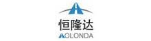 China Shenzhen Henglongda Technology Co., Ltd logo