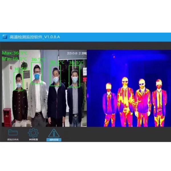 AI Binocular 2MP 3.6mm Lens IR Temperature Camera