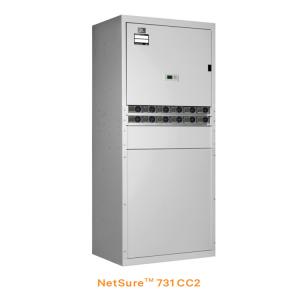 Wholesale Compact Vertiv Indoor Enclosures DC Power System NetSure 731 CC2 With 600A Output from china suppliers