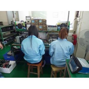 Shenzhen Ouchuangbo Electronic CO.,LTD