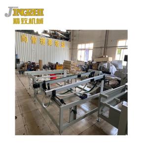 China 70 M/Min Hot Melt Lamination Machine , Hot Glue Binding Machine High Speed on sale