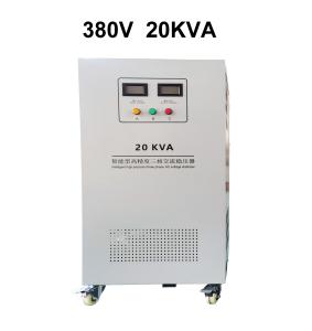 Wholesale Over Voltage And Under Voltage Protection In Industrial Voltage Regulator Input 380v 20kva voltage stabilizer from china suppliers