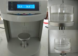 Wholesale LCD Digital Display Interfacial Tension Meter , Surface Tension Testing Equipment from china suppliers