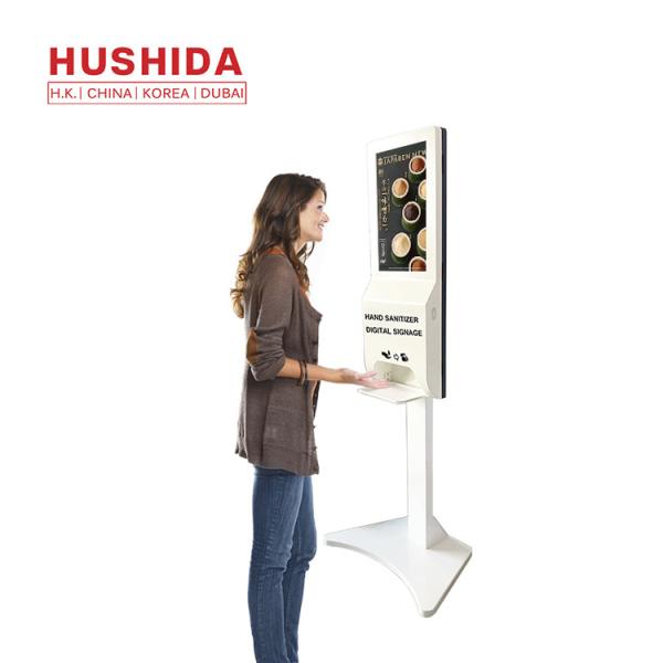 Quality 100cm Face Recognition Thermometer Real Name Verification Fast Capture for sale