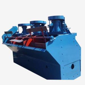 Wholesale Optimized Mining Flotation Cell JJF II With Good Dispersion Effect from china suppliers