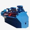 Buy cheap Optimized Mining Flotation Cell JJF II With Good Dispersion Effect from wholesalers