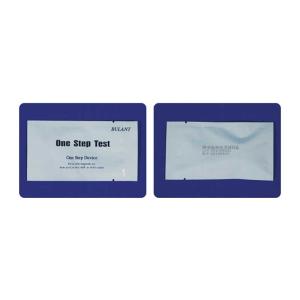 K015 Human hemoglobin testing reagent strip(FOB)