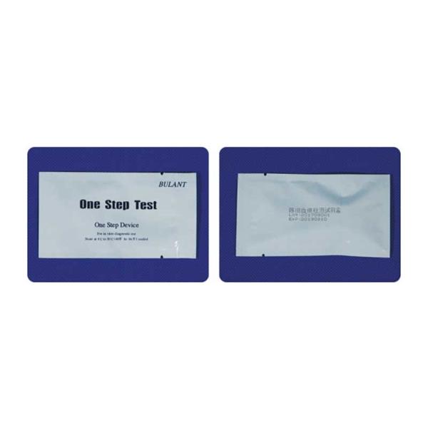 Quality K015 Human hemoglobin testing reagent strip(FOB) for sale