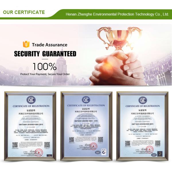 Recycling Touchless Sorting Trash Can Automatic Dustbin For Dry And Wet Waste