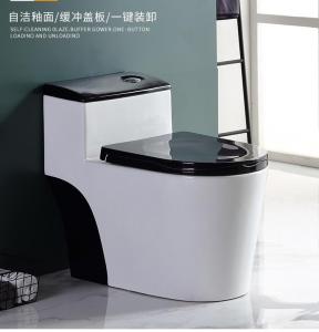 China Siphon Flushing Sanitary Ware Toilet White Black Classic Style on sale