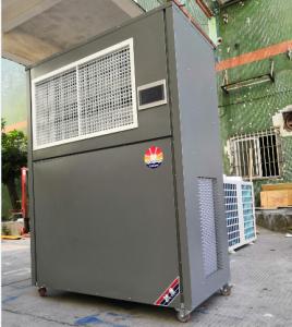 Wholesale External Residual Pressure 50 60 80Pa Wine Cellar Air Conditioners Noise 52-64DB from china suppliers