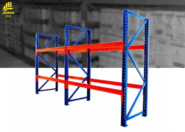 Quality Stackable Selective Pallet Racking System , Structural Pallet Rack Equipment for sale