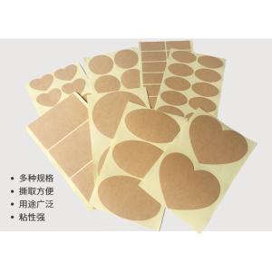 China Adhesive Wine Bottle Labels Printing Label Stickers UV Coating on sale