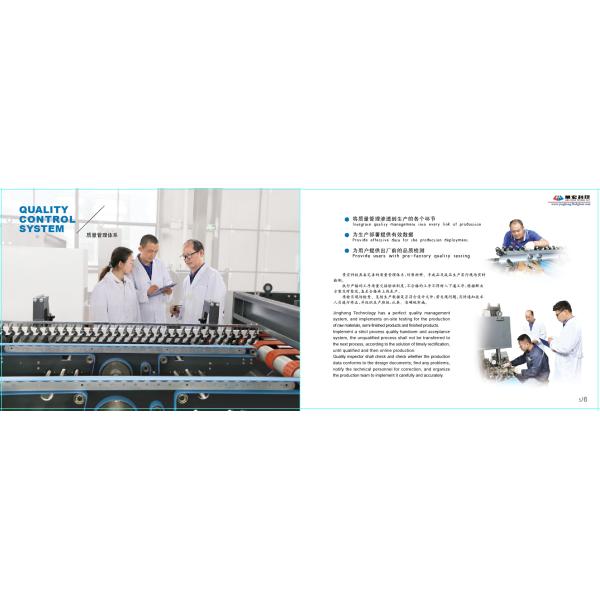 Touch Screen Carton Corrugated Box Folder Gluer PLC Control