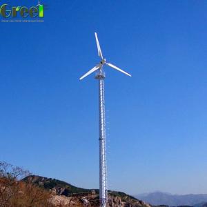 Wholesale On Grid Pitch Mechanism Wind Turbine 20kW Wind Driven Generator from china suppliers