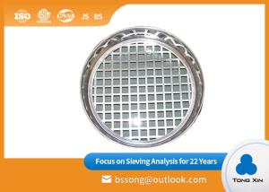 Customized 	Laboratory Test Sieves Analysis Sieve To 5 Microns  Diameter 250