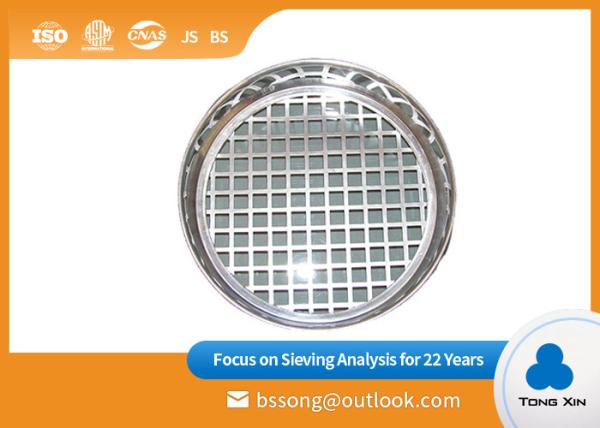 Quality Customized 	Laboratory Test Sieves Analysis Sieve To 5 Microns  Diameter 250 for sale