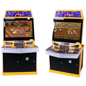 China Coin Operated Fighting Arcade Video Game Machine Pandora Box 5 Arcade Cabinet on sale