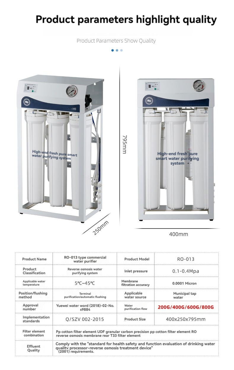 Small Reverse Osmosis Filter RO Water Treatment System 380V 220V