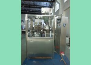 China High Efficiency Herbal Capsule Filling Machine Automatic Capsule Filler on sale