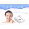Buy cheap 8MP High Resolution Digital Multifunction UV Skin Analyzer compatible with from wholesalers