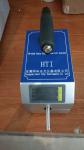 Professional Sharp Edge Tester , High Precision Strength Testing Equipment ISO