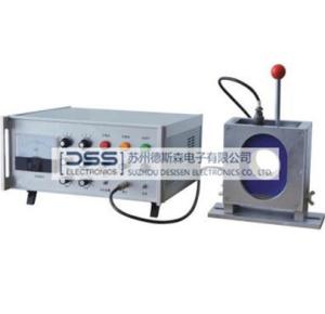 Wholesale Intelligent Steel Non-destructive Sorting Instrument FET-II from china suppliers