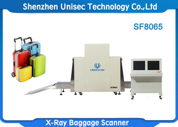 Quality Public Check Security Baggage Scanner / X Ray Scanning Machine High Sensitivity for sale