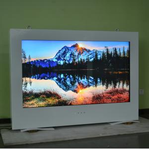Wholesale Outdoor IP65 High Bright 65&quot; Digital Signage 2500 nits Model: M650EDCL from china suppliers