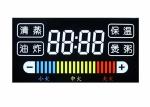 3.5 Volt Custom LCD Display / VA Negative High Contrast LCD Transmissive Display