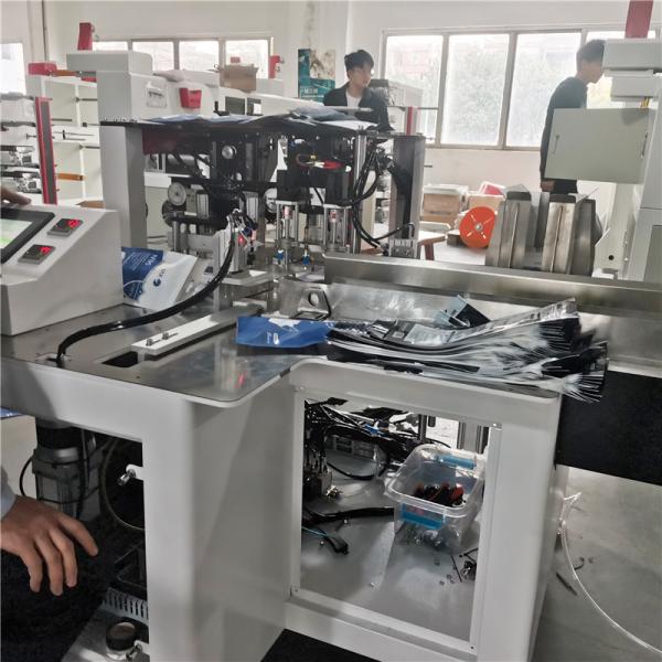 Quality High speed 150 pcs/min vacuum mask packaging machine and logo printing Medical packaging machine for sale