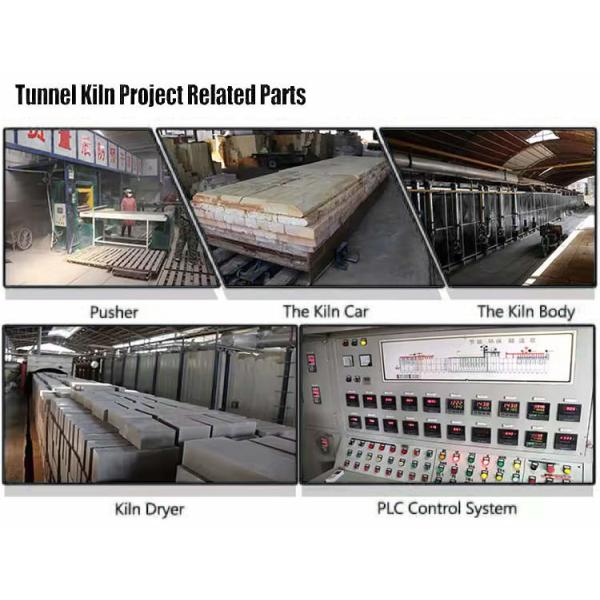 Clay Brick Tunnel Kiln Drying Equipment for Metal Sintering High Temperature