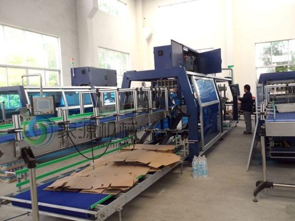 Quality Sink Type Wrap Around Carton Packing Machine PLC Driven  For Shampoo Bottle for sale