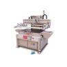 Buy cheap Touch Panel Screen Printing Machine from wholesalers