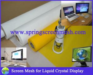China polyester screen printing mesh fabric on sale