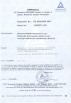 Shenzhen Aoeom Technology Co., Ltd. Certifications